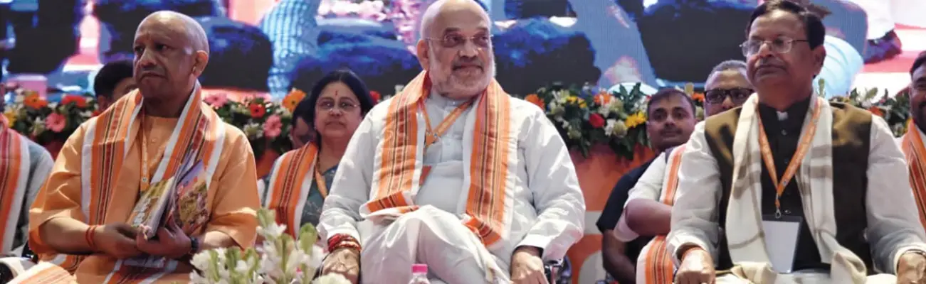 भाजपा कार्यसमिति की बैठक: यूपी विधानसभा चुनाव की तैयारी में जुटी BJP, लखनऊ पहुंचे अमित शाह